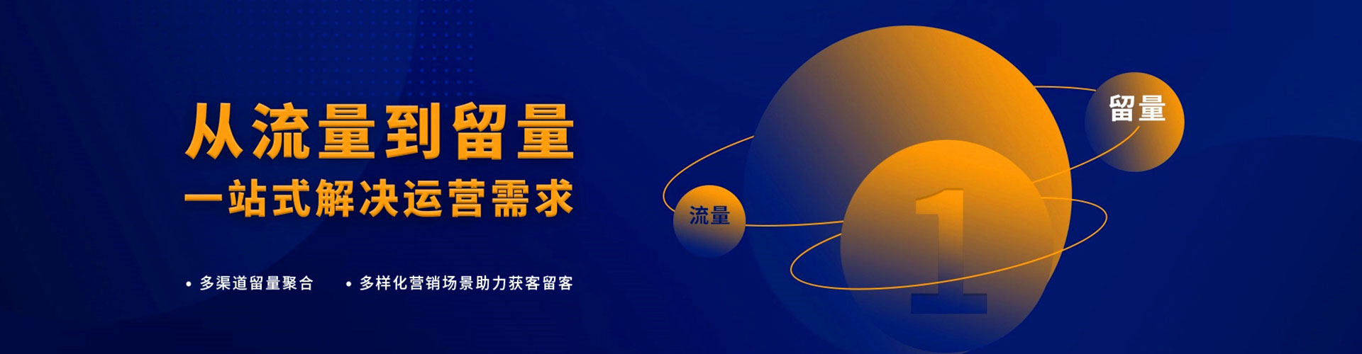 秀峰渠道开户返点