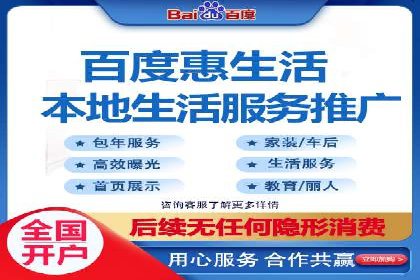 初探SEM开户：从理论到实践的案例